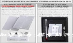 2021年崛起的加密货币：探索新兴金融科技的未来