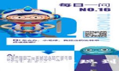 如何轻松将TPwallet提现到微信：完整指南