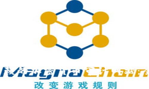 2023年值得信赖的加密货币审计网站：全面评测和指南