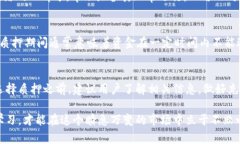 在TPWallet中进行质押（staking），可以是一个让用