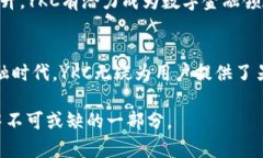     解密加密货币YKC：未来数字金融的新星  /