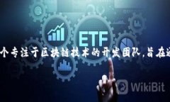 在2023年，TPWallet 是一个与区块链技术相关的数字