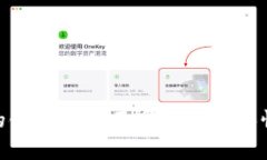 TPWallet NFT 主要基于多个区块链平台，具体支持的