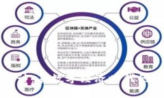 加密电子货币会计：在数字经济时代的财务管理