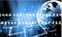   TPWallet：一场数字资产管理的革命之旅 /  guanj