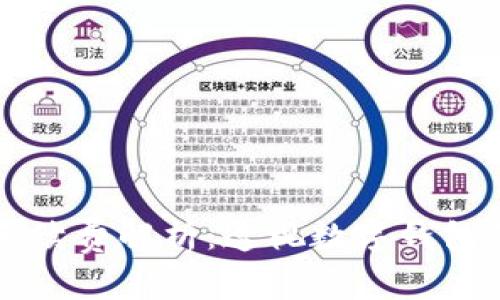 TPWallet手续费解析：透视数字钱包的隐性成本