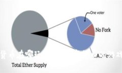 加密货币在哪玩？揭开数字货币的游戏世界