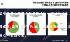    泰国加密货币的未来：2023 年全面监管与禁令的