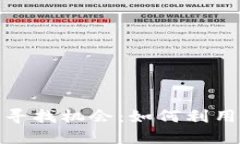 在加密货币市场中寻找机会：如何利用套利策略