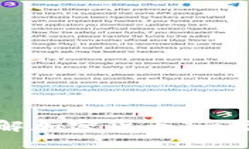 如何从零开始了解加密货币：一场深入浅出的讲座