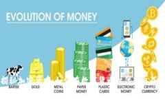 揭秘加密货币：如何在数字货币时代获取成功