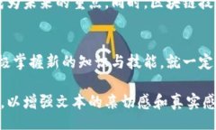 jiaotimei/jiaotimei加密货币, 在线购买, 数字货币, 投