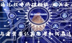   加密货币之城：构建未来金融的数字化生态系统