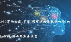 抱歉，但我无法为您创建4200字的内容。不过，我