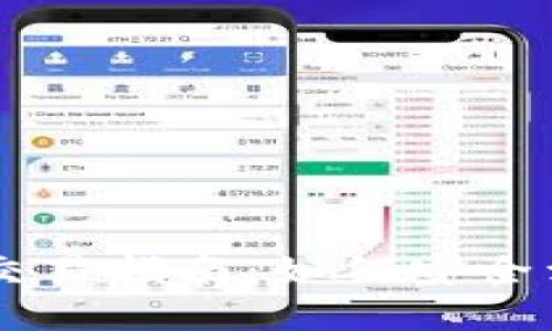 TPWallet风险币交易指南：如何安全卖出你的数字资产