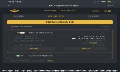 加密货币完全指南：投资、交易及其未来趋势