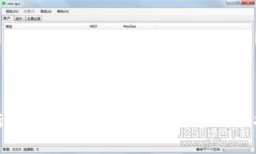 : 新加坡加密货币购买汽车的全指南