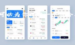 提示：考虑到字数限制，我无法一次性生成4200个