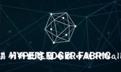 如何将ZT交易所的数字货币提币到TPWallet：详细指