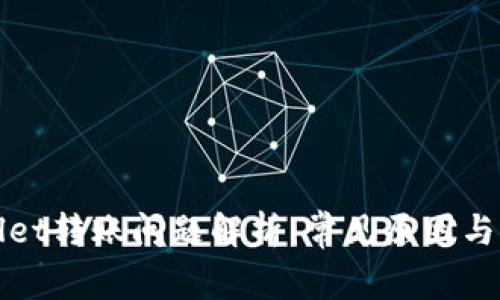 : TPWallet转账问题解析:常见原因与解决方案