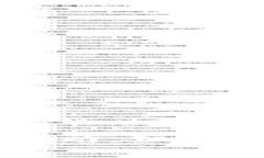 TPWallet的PIG币交易指南：如何在TPWallet上出售PIG币