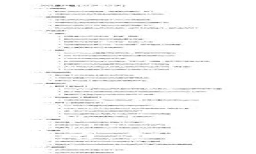 TPWallet的PIG币交易指南：如何在TPWallet上出售PIG币