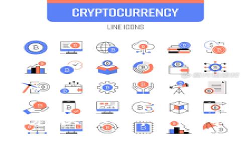 如何在TPWallet中兑换BNB：详细指南与常见问题解答