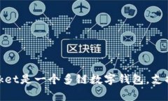 TPWallet的英语全称是＂TokenPocket Wallet＂。 это中