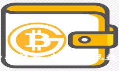 TPWallet闪兑功能详解：轻松实现数字资产快速转换