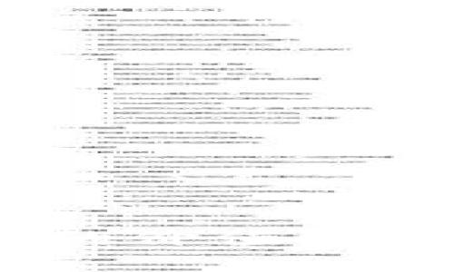 Facebook 加密货币与黄金的价值比较：未来金融体系的重塑之路