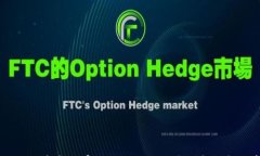 如何将STLR币安全存入TPWallet：详细步骤和注意事