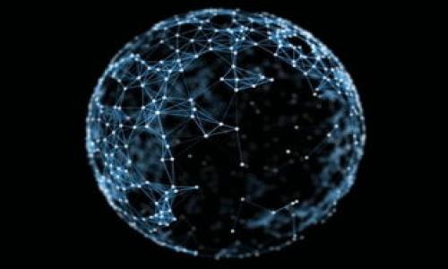   如何解决TPWallet中薄饼（PancakeSwap）打开黑屏的问题 / 

 guanjianci TPWallet, 薄饼, 黑屏, PancakeSwap /guanjianci 

在区块链技术迅猛发展的今天，去中心化金融（DeFi）应用程序的使用越来越普及。其中，TPWallet作为一个广受欢迎的数字钱包，能够方便用户进行各类虚拟货币的存储与交易。而薄饼（PancakeSwap）作为去中心化交易所（DEX），为用户提供了流动性池、兑换和收益农业等服务。然而，有些用户在TPWallet中打开薄饼时可能会遇到黑屏的问题。本文将探讨这个问题的成因以及解决方法，同时回答一些相关问题，以帮助用户顺利使用TPWallet和薄饼。

黑屏问题的可能成因
首先，我们需要了解TPWallet中打开薄饼时出现黑屏的可能成因。这可能是由于以下几种情况引起的：
ul
    li网络连接问题：如果用户的网络不稳定或者速度过慢，可能导致页面加载不完整，从而出现黑屏的现象。/li
    liTPWallet版本过旧：如果用户的TPWallet没有更新至最新版本，可能会导致与薄饼的兼容性问题。这种情况下，黑屏可能是因为应用程序无法正确加载薄饼界面。/li
    li浏览器问题：很多用户在TPWallet使用的是嵌入式浏览器，如果该浏览器存在兼容性问题，可能会导致加载失败，进而产生黑屏。/li
    li合约错误：在连接薄饼时，如果合约地址不正确或者薄饼的合约出现问题，也可能引发黑屏情况。/li
/ul

解决黑屏问题的方法
针对上述可能的原因，用户可以尝试以下几种解决方法：
ul
    listrong检查网络连接：/strong首先，确认您的网络连接是否正常，可以尝试重启路由器或者使用其他网络进行连接，以确保网络速度稳定。/li
    listrong更新TPWallet：/strong确保您的TPWallet为最新版本。在App Store或Google Play上查看更新，下载并安装最新版本，这可以解决许多兼容性问题。/li
    listrong使用其他浏览器：/strong如果您在TPWallet中使用的是嵌入式浏览器，可以尝试在其他浏览器中访问薄饼，如Chrome或Firefox，以查看是否能够正常加载。/li
    listrong确认合约地址：/strong确保您在TPWallet中输入的薄饼合约地址是正确的，建议访问薄饼的官方网站获取最新的合约地址。/li
/ul

相关问题1：TPWallet与薄饼的使用指南
对于区块链新手，使用TPWallet进行薄饼交易可能会有一定的学习曲线。首先，用户需要下载并安装TPWallet，这个过程相对简单。打开TPWallet后，用户可以选择创建新钱包或导入已有钱包。在创建新钱包时，务必妥善保存助记词，因为这将是您找回钱包的唯一方式。

一旦钱包创建完成，用户需要充值或购买一些BSC链上的资产（如BNB），因为进行任何交易都需要支付手续费。用户可以通过中心化交易所（如Binance）购买BNB，然后转入TPWallet。

在找到薄饼的页面后，用户可以选择交换不同的代币。交易时需要注意代币的流动性和滑点，这些都会影响交易的成功率。除此之外，还可以参与流动性池赚取收益，但用户需谨慎评估风险。

此外，用户也需要关注薄饼的官方公告，了解最新的项目更新与安全提示，这有助于更安全地进行交易。

相关问题2：如何提高TPWallet的安全性
数字钱包的安全性直接关系到用户资产的安全。要确保TPWallet的安全，用户可以采取以下措施：
ul
    listrong启用双重验证：/strong若TPWallet提供权限设置，请务必启用双重验证功能，这样在登录或交易时会多一层保护。/li
    listrong定期备份钱包：/strong用户需要定期备份钱包，并妥善保存助记词，避免任何一次性丢失后造成资产损失。/li
    listrong使用官方链接：/strong确保您访问TPWallet和薄饼的链接是官方链接，避免进入钓鱼网站。/li
    listrong保持软件更新：/strong定期检查TPWallet的更新，以确保您使用的软件拥有最新的安全补丁。/li
/ul

此外，用户还应当定期监控钱包的交易记录，及时发现异常交易，设置警报等措施，增强安全防范。

相关问题3：薄饼的流动性池与收益农业
流动性池与收益农业是使用薄饼的核心功能。流动性池的概念是用户将自己的数字资产存入某个池中，以提供市场流动性，用户在此过程中可以获得手续费收入。

在进行流动性池投资时，用户需了解不同池的风险和收益。一般来说，流动性较高的池，提供的手续费收益也会相对较低，而流动性低的池往往伴随着风险。但相应的，使用流动性低的池通常也会提供更高的收益潜力。

对于收益农业，用户可以将提供的流动性进一步用于挖矿，以获得奖励代币。很多项目会为此设立奖励计划，吸引用户参与，但投资者需保持警觉，避免进入高风险项目。

总之，在参与流动性池与收益农业时，用户应仔细评估风险，包括价格波动和智能合约风险，确保自己能够承担可能的损失，并采取适当的风险管理措施。

相关问题4：如何进行合约审计以保障投资安全
合约审计是确保智能合约安全的重要步骤。通过审计，能够排查合约中潜在的漏洞与风险，为投资者提供一个相对安全的环境。投资者在选择参与某个项目时，可以关注该项目是否通过第三方机构的审计。

常见的合约审计公司包括CertiK、Hacken等，这些公司拥有专业的团队，能够对代码进行全面的检查与评估。审计结果一般可以在项目官网或白皮书中查看。

此外，用户也可以参与社区讨论，结合他人的反馈和经验，进一步评估项目风险。若一个项目的合约审计结果良好并且社区反馈积极，通常是一个相对安全的选择。

最后，用户在参与项目之前，一定要进行充分的市场调研，确保自己的投资行为是基于理智的判断，而不是盲目跟风。

通过本文对TPWallet中薄饼打开黑屏问题的解读，相信能够帮助用户更好地解决相关问题，享受舒适的区块链交易体验。同时，注意数字资产的安全，确保在这个快速发展的领域中稳健前行。