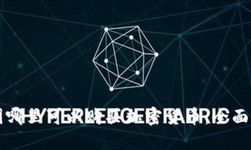 美国哪里可以购买加密货币：全面指南