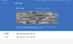 如何解决TPWallet转账矿工费