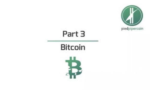 加密货币如何发工资：全面指南与实用技巧