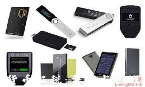 
加密货币征税：争议与挑战解析