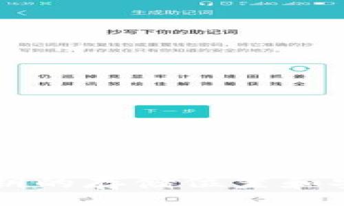 engineering

TPWallet私钥的存储位置和安全管理指南