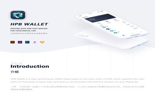 如何解决TPWallet BSC转账到OKEx不到账的问题