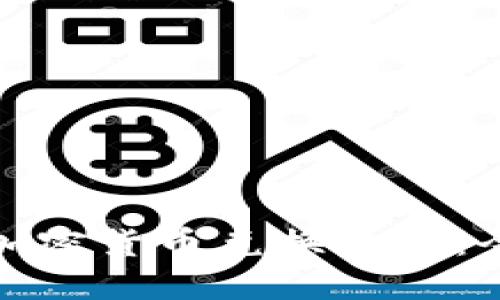 如何选择最佳加密货币兑换账户：全面指南与比较