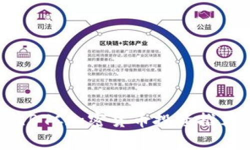 2023年最佳BTC加密货币投资推荐：新手必看！