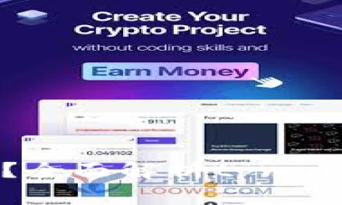 tpwallet是什么？全面解析tpwallet的功能与应用