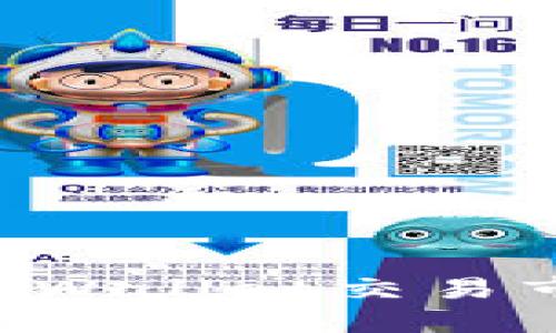 如何顺利进入TPWallet交易市场：步骤与指南